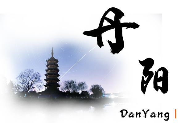 丹阳小汽车托运物流公司哪家好
