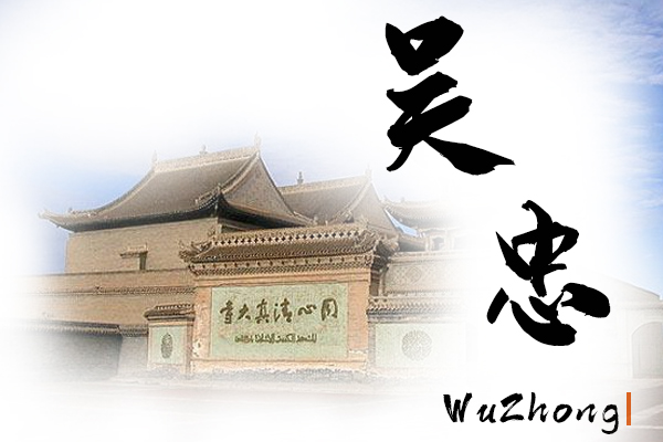 吴忠小汽车托运价格及收费标准