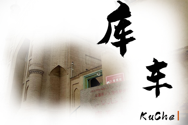 库车小汽车托运物流公司哪家好