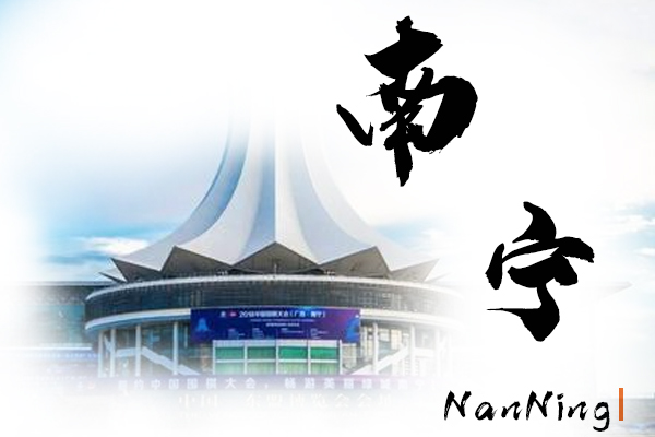 南宁小汽车托运物流公司哪家好