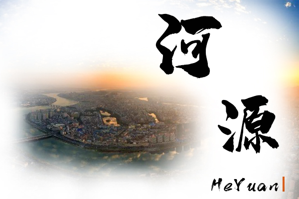 河源小汽车托运物流公司哪家好