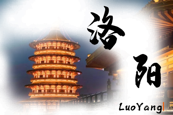 洛阳小汽车托运价格及收费标准