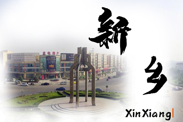 新乡小汽车托运价格及收费标准