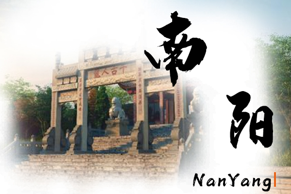 南阳小汽车托运价格及收费标准