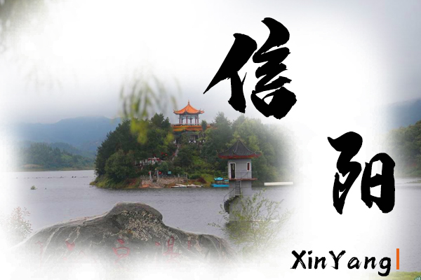 信阳小汽车托运价格及收费标准