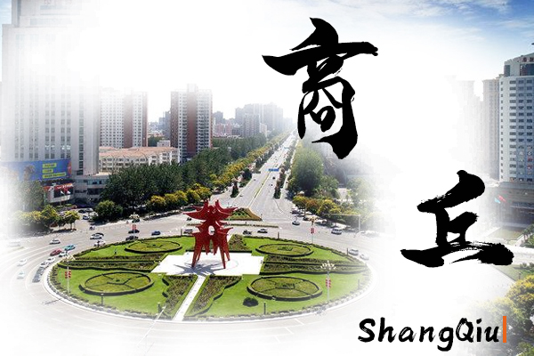 商丘小汽车托运价格及收费标准